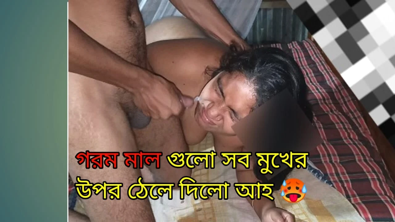 Desi Step Sister face fuck and cum in her mouth