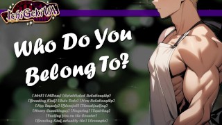 [M4F] Your Boyfriend Finds Out About Your Favorite Kink [NSFW Audio]