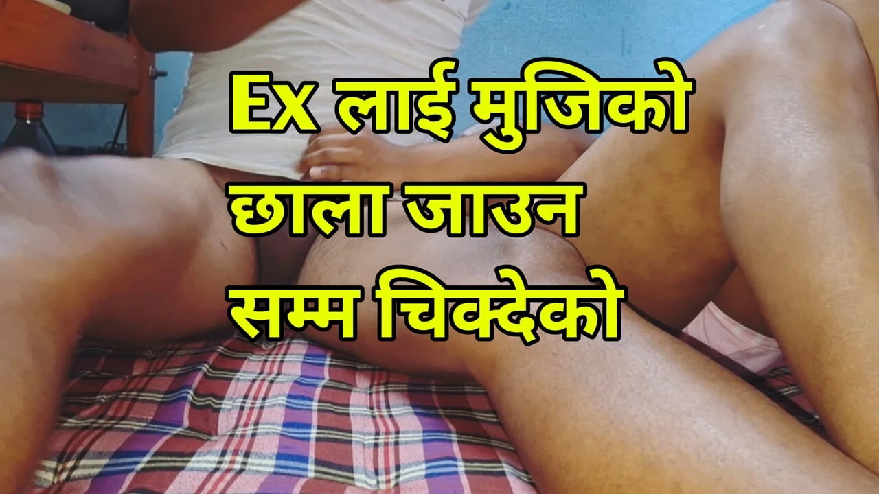 Nepali Porn Video 2025,Mero Ex Girlfriendlai Doggy Handeko