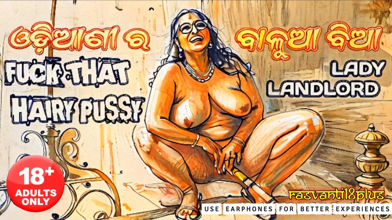 Pure Lusty Milf Sucks My Cock Toss My Salad Fucks My Ass Hole Deep With Her Sharp Tongue