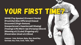 [Audio] First Time Fuck