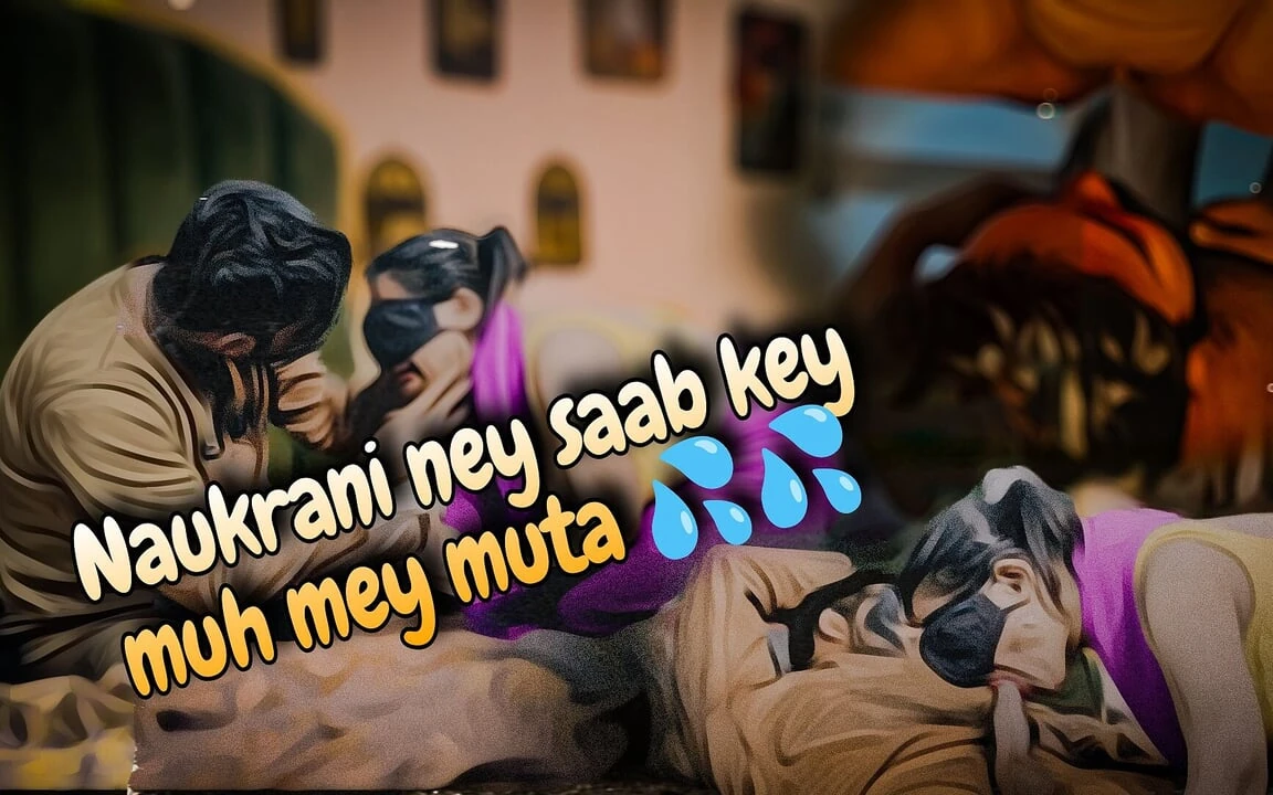 Horny Maid Fucked and Did Pee on Owner’s Face