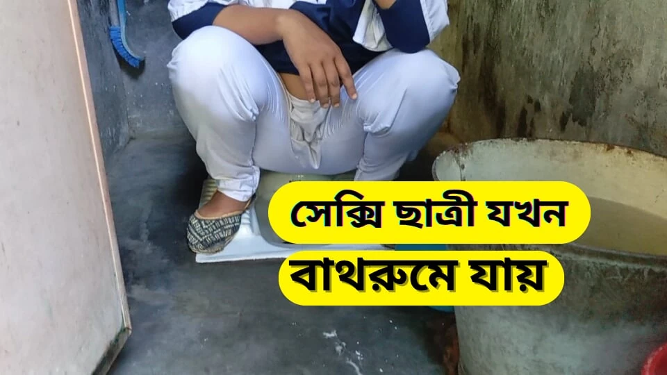 Lesbian student and teacher sex at home. Teacher and student sex