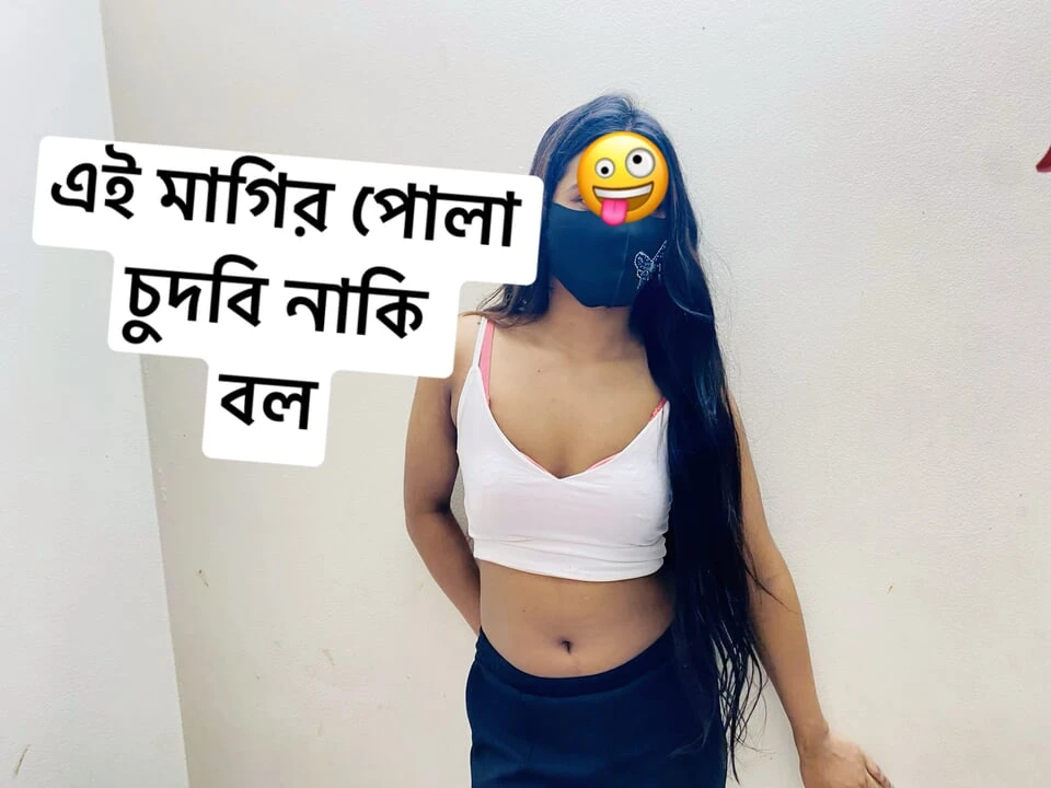 my Horny sexy grilfriend hardcore sex fucking hard bangla clear voice
