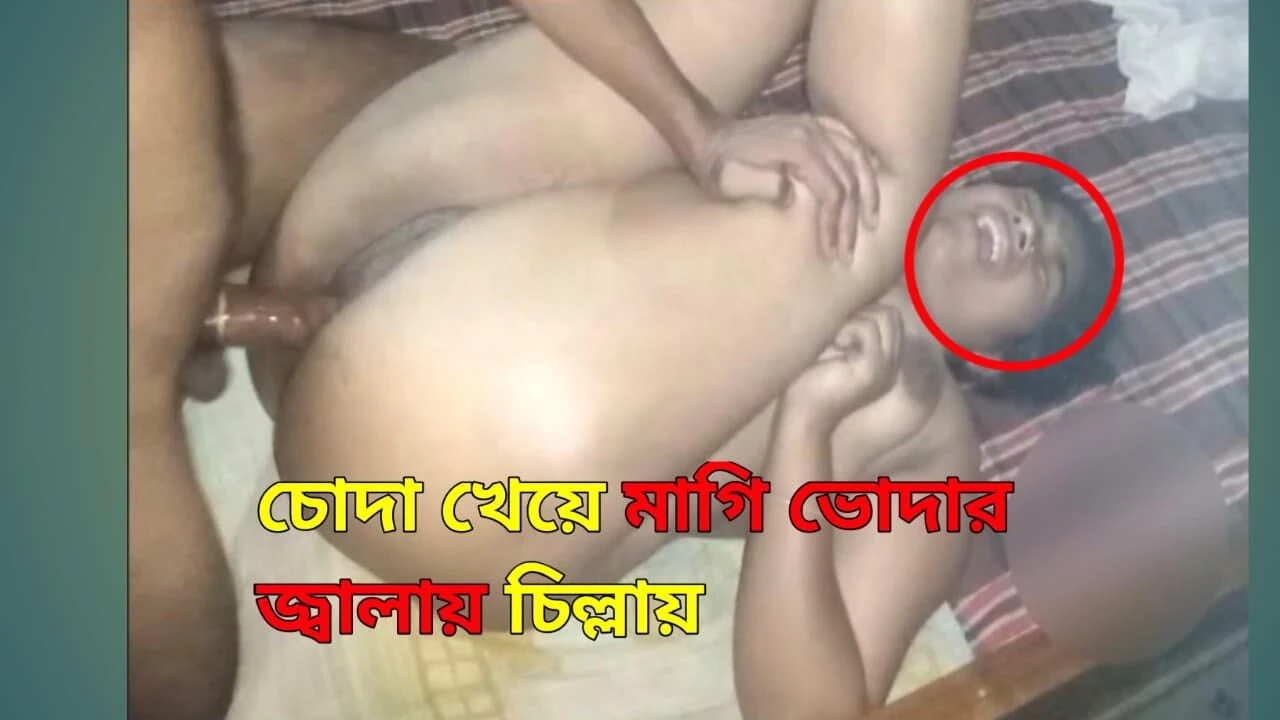 Desi girl face fuck, hardcore sex in missionary and doggy position.