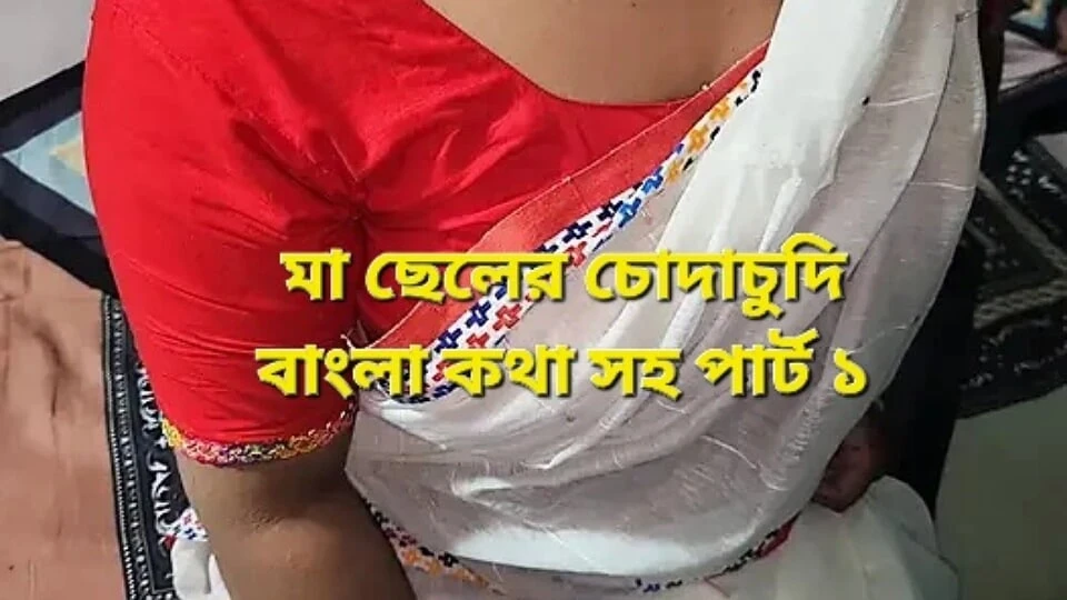 Stepmom love to have my big cock in her Pussy part 01