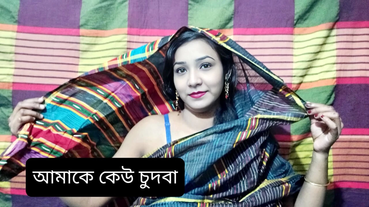 Village grill romance beautiful time spend without husband and romantic mood