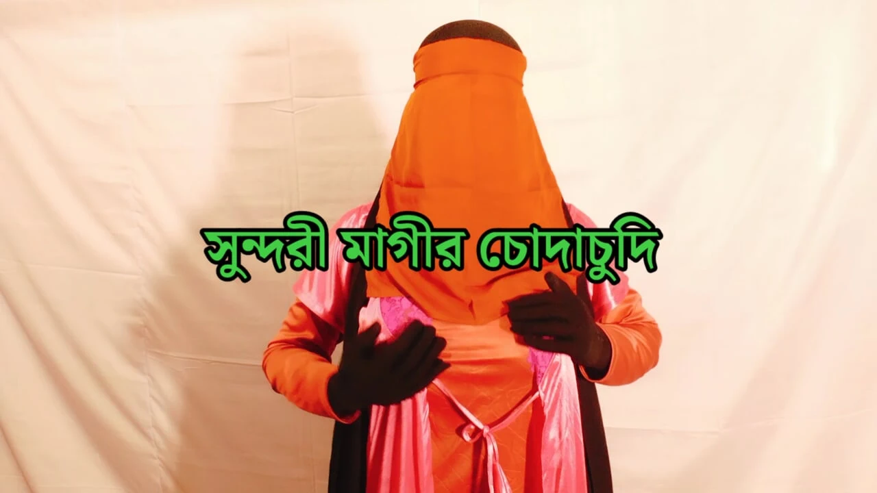 Bangladeshi beautiful Tisha fucking story