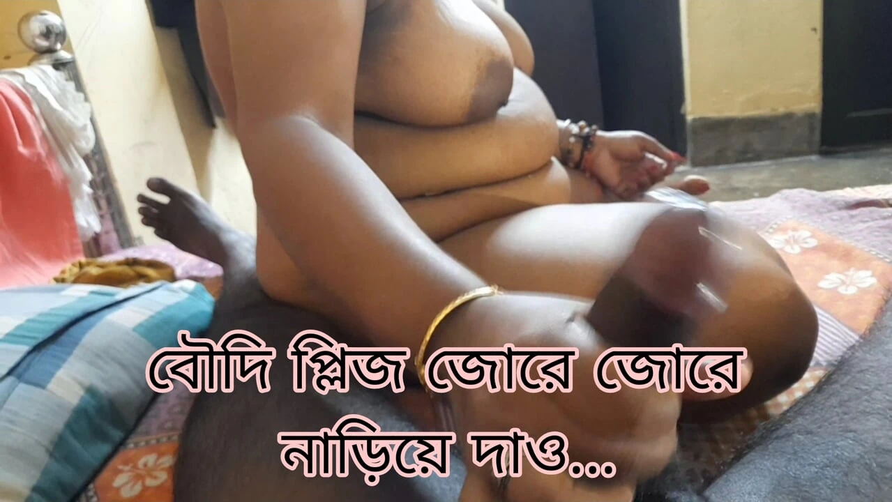 Bengali Horni Boudi Ritu Helping Me By Hand job