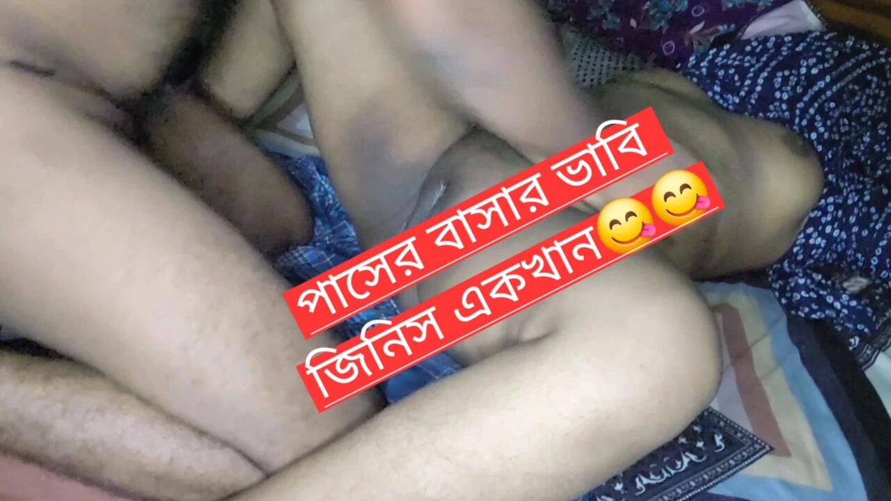 Desi Bhabhi fucking Big Cock in new sex style