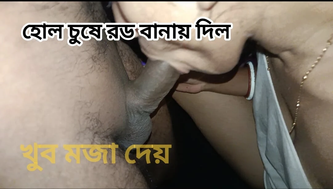 Fuck with my wife in different positions