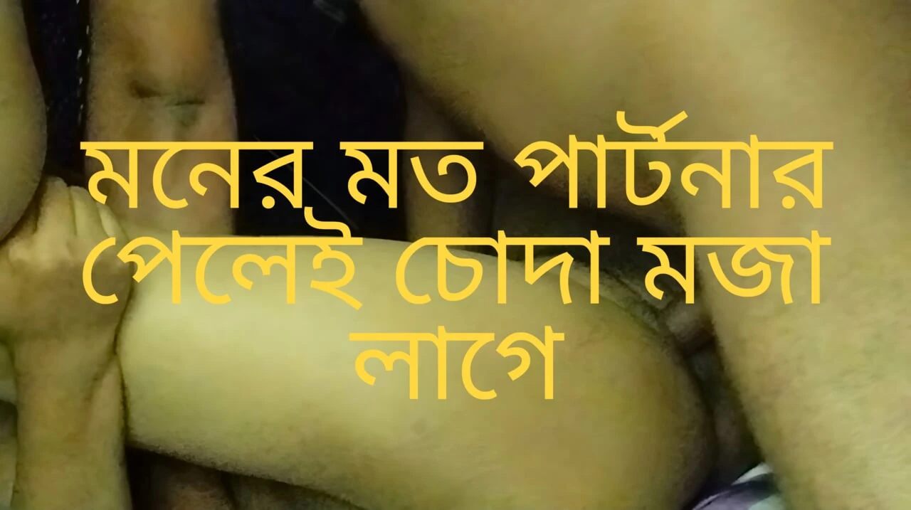 fucked my aunty when her husband not at home