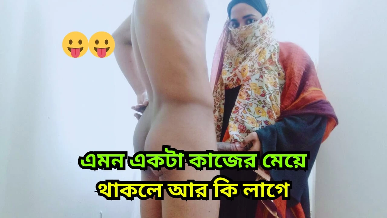 I Had Hardcore Fucking With My Teen 18+ Sexy House Maid on Her First Day