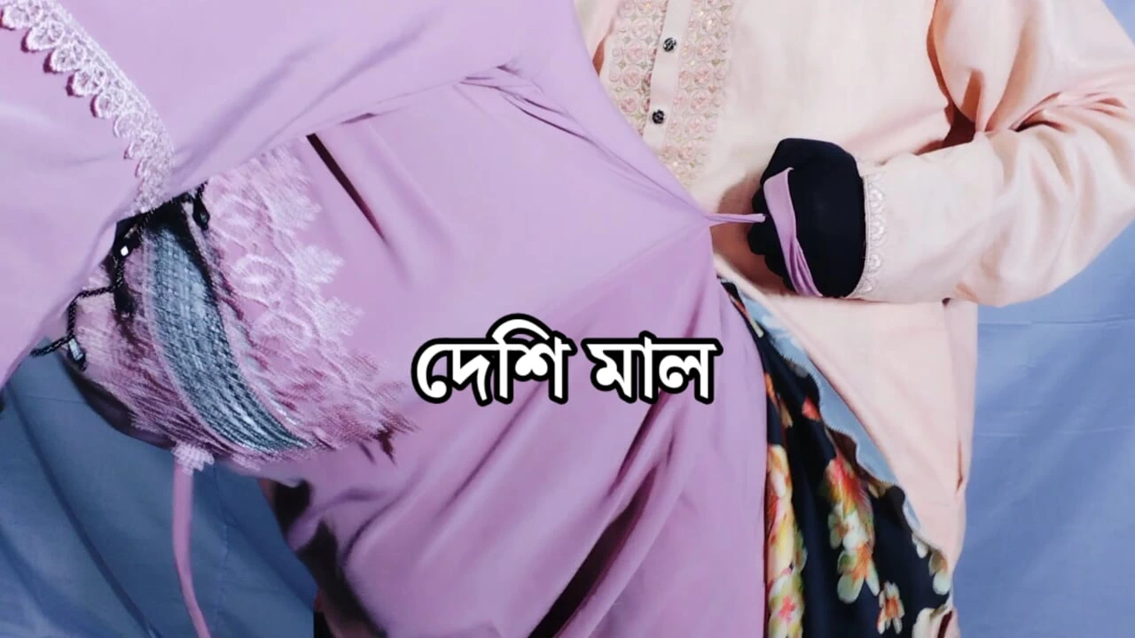 Muslim Hijabi Beautiful Housewife Fucking with Neighbor – With Clear Bangla Audio