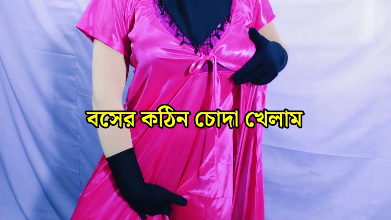 Sex story that happened with the office boss – The boss fucked me completely naked