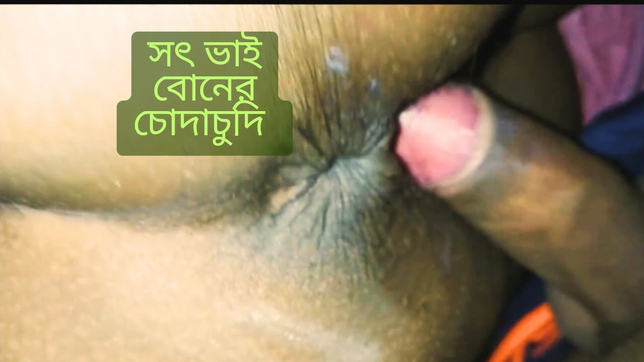 Step-sister gently first time fucked by step-brother.