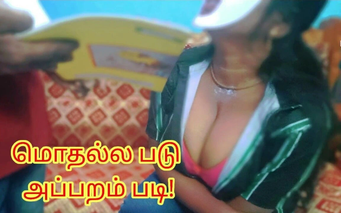 Wife’s Stepsister Seduced Her Stepbrother in Law While He Is Teaching Her for Interview – Tamil Audio with Lustful Moaning