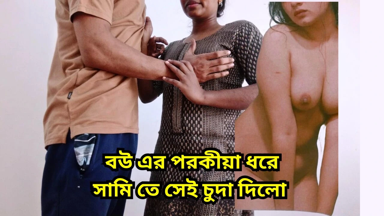 Desi Indian Beautiful Wife Hardcore Sex With Huge Dick