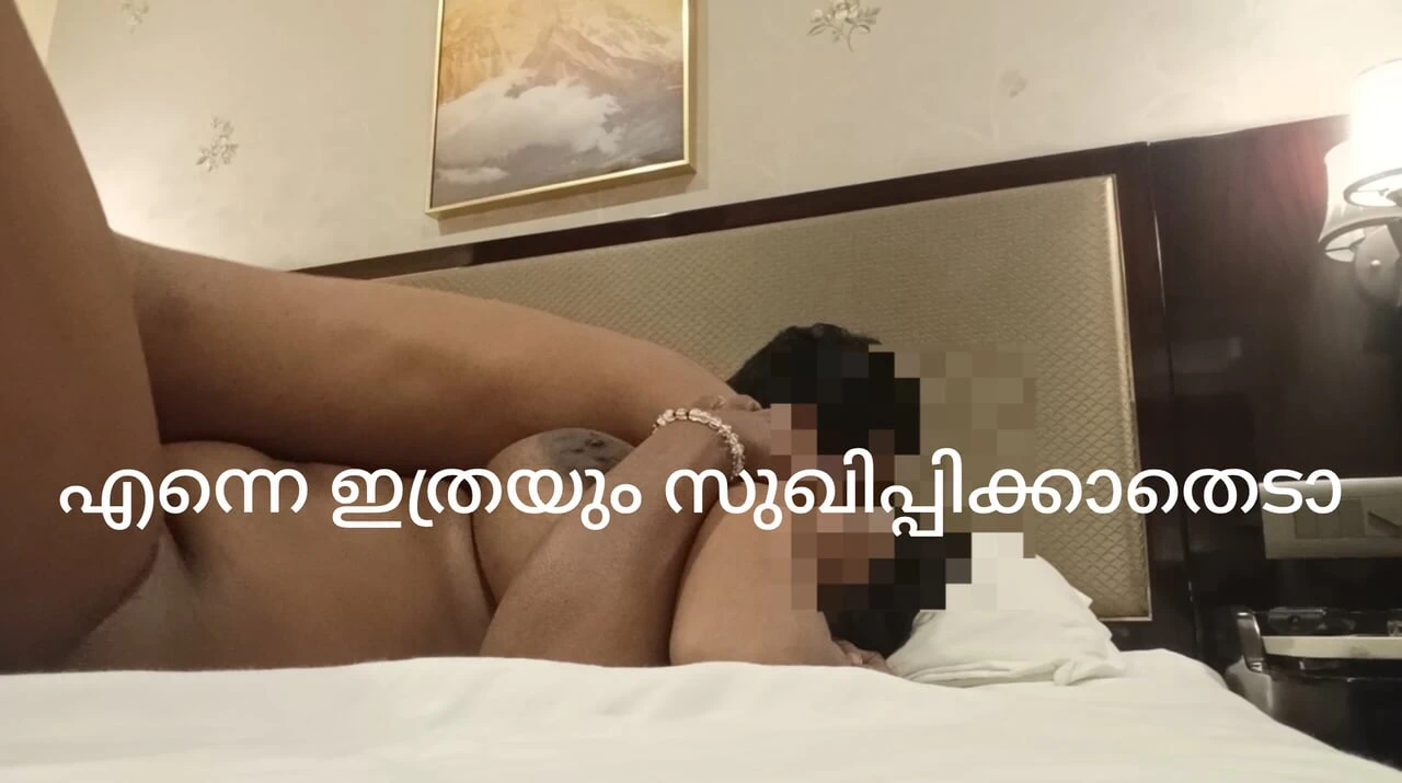 Sexy Desi Mallu Aunty Big Tits Squeezed and Sucked and Hard POV Creampie Fucked