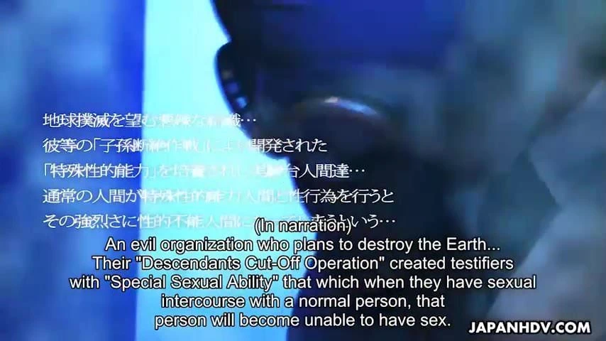 The Asian space girl getting her vagina in a doozy